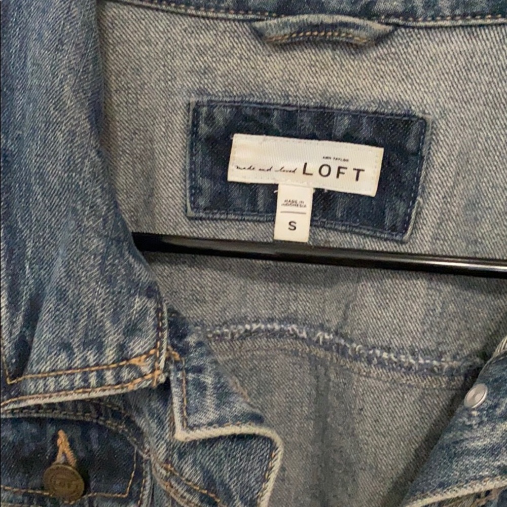 Denim Jacket - Picture 2 of 3